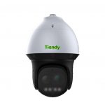 Yüksek Teknoloji Güvenlik Sistemleri VCA Akıllı video analize sahip kameralar