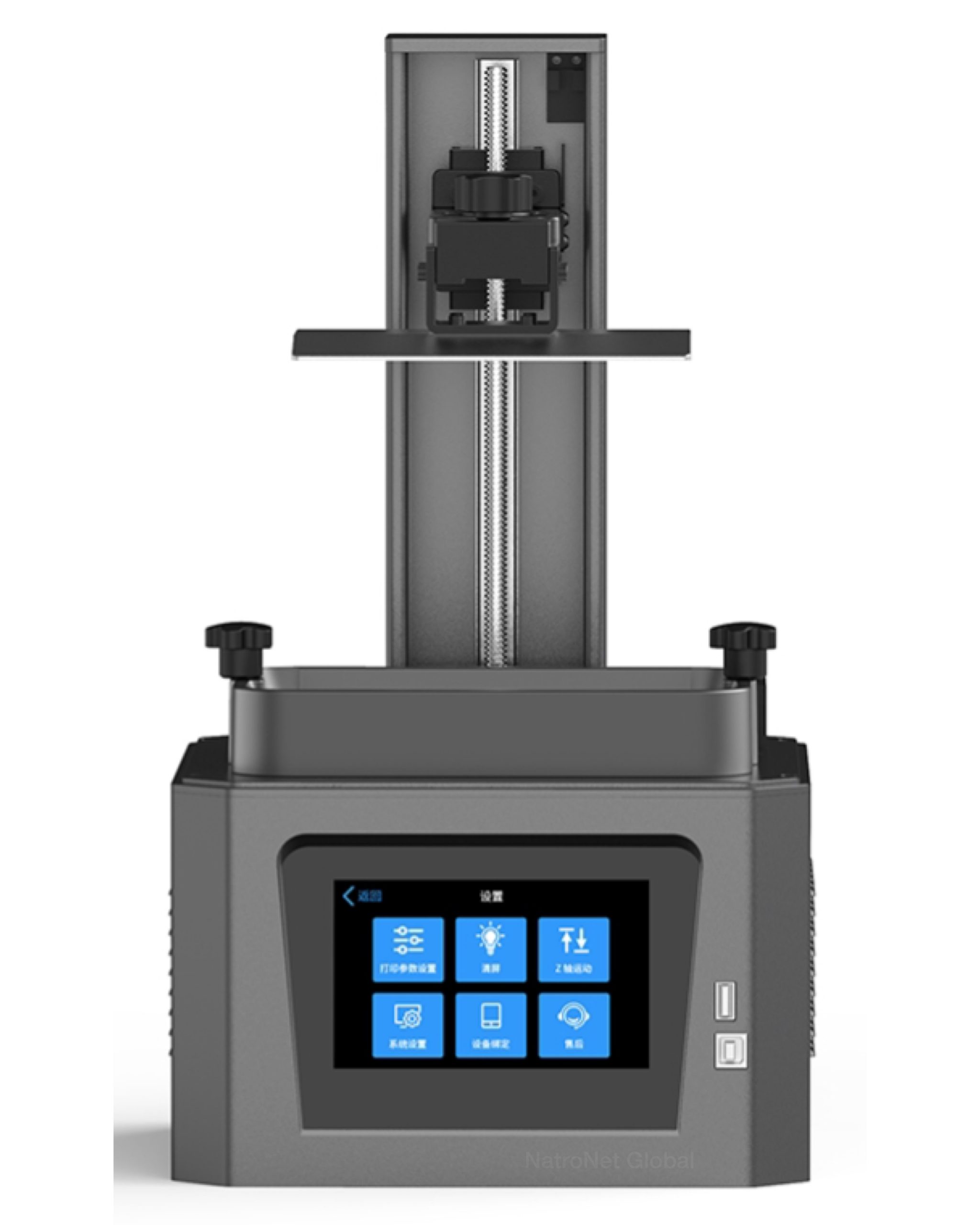 Creality 3D® Halot-One Resin 3D Yazıcı