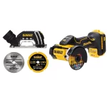 DEWALT DCS438B 20V MAX Kesme Aleti, 3'ü 1 arada, Fırçasız Motor