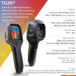 FLİR TG297 Termal Kamera Hedef Lazerli Termal Görüntüleme Kamerası