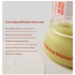 teknobin-media-product-vulmabal-medicini-mama_7646